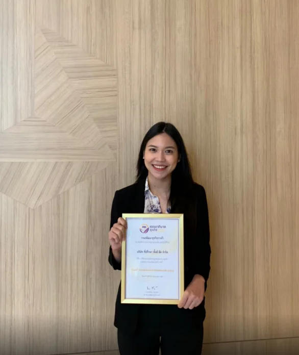 Dusita Phophan